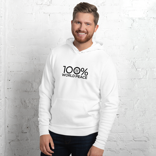 100% WORLD PEACE Unisex Hoodie - 100 Percent Tee Company